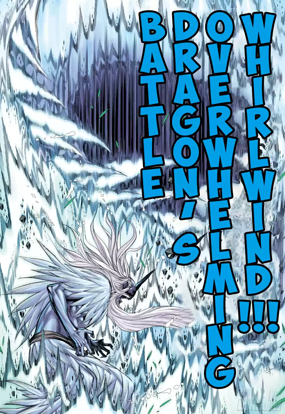 Journey To The West Ch. 104