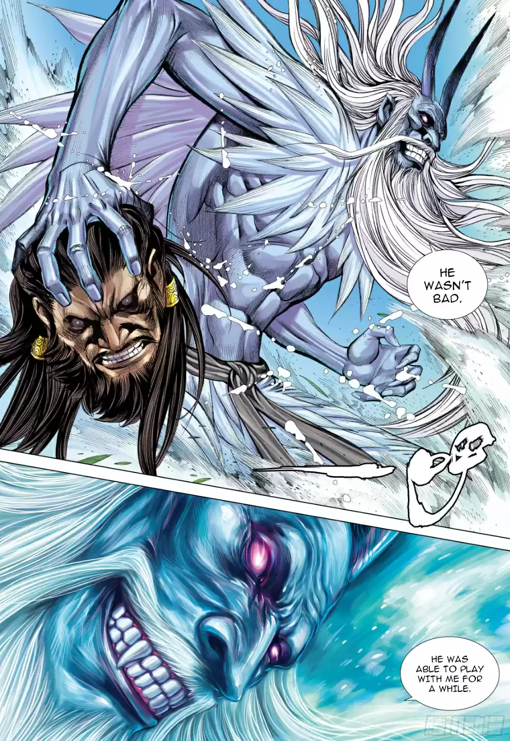 Journey To The West Ch. 104