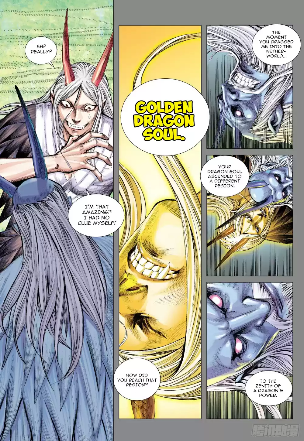 Journey To The West Ch. 104