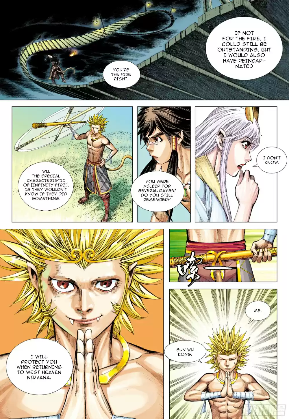 Journey To The West Ch. 104.5