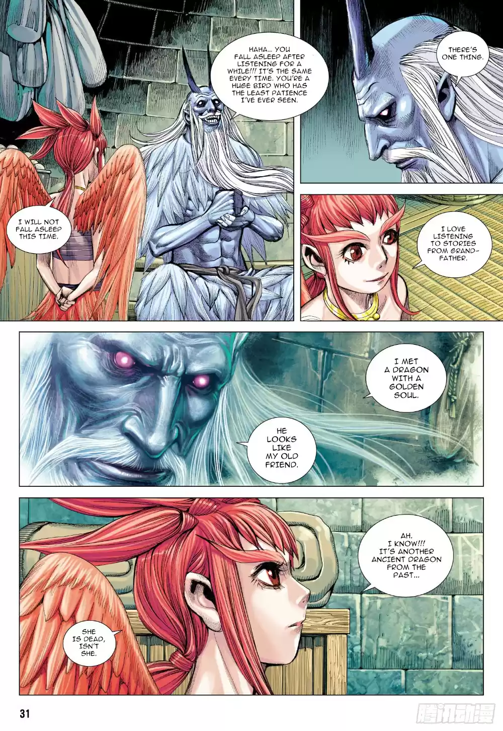 Journey To The West Ch. 104.5