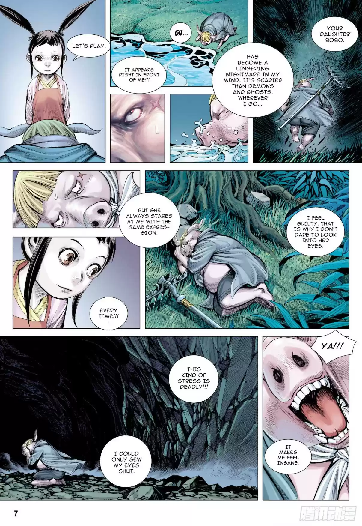 Journey To The West Ch. 105