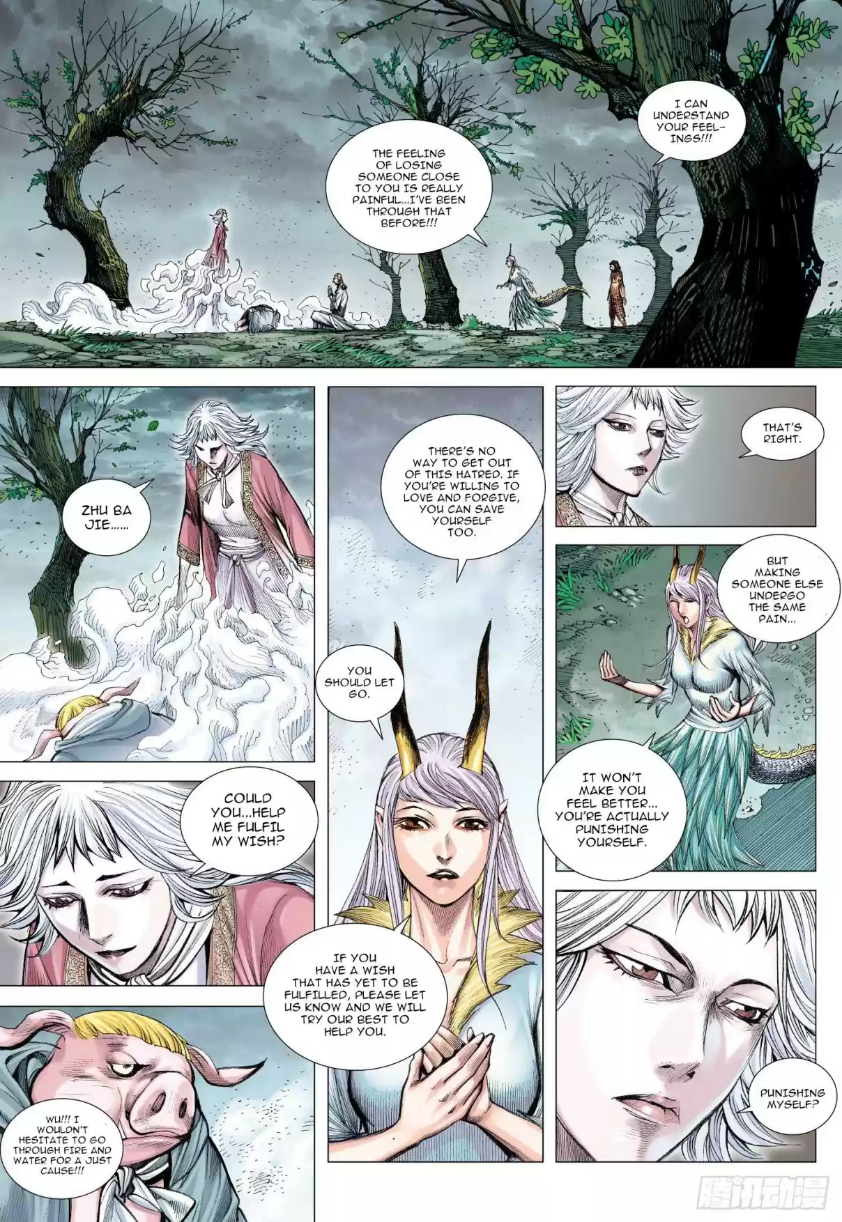 Journey To The West Ch. 105