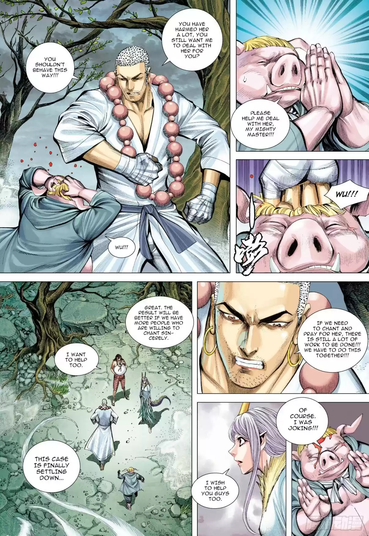 Journey To The West Ch. 105