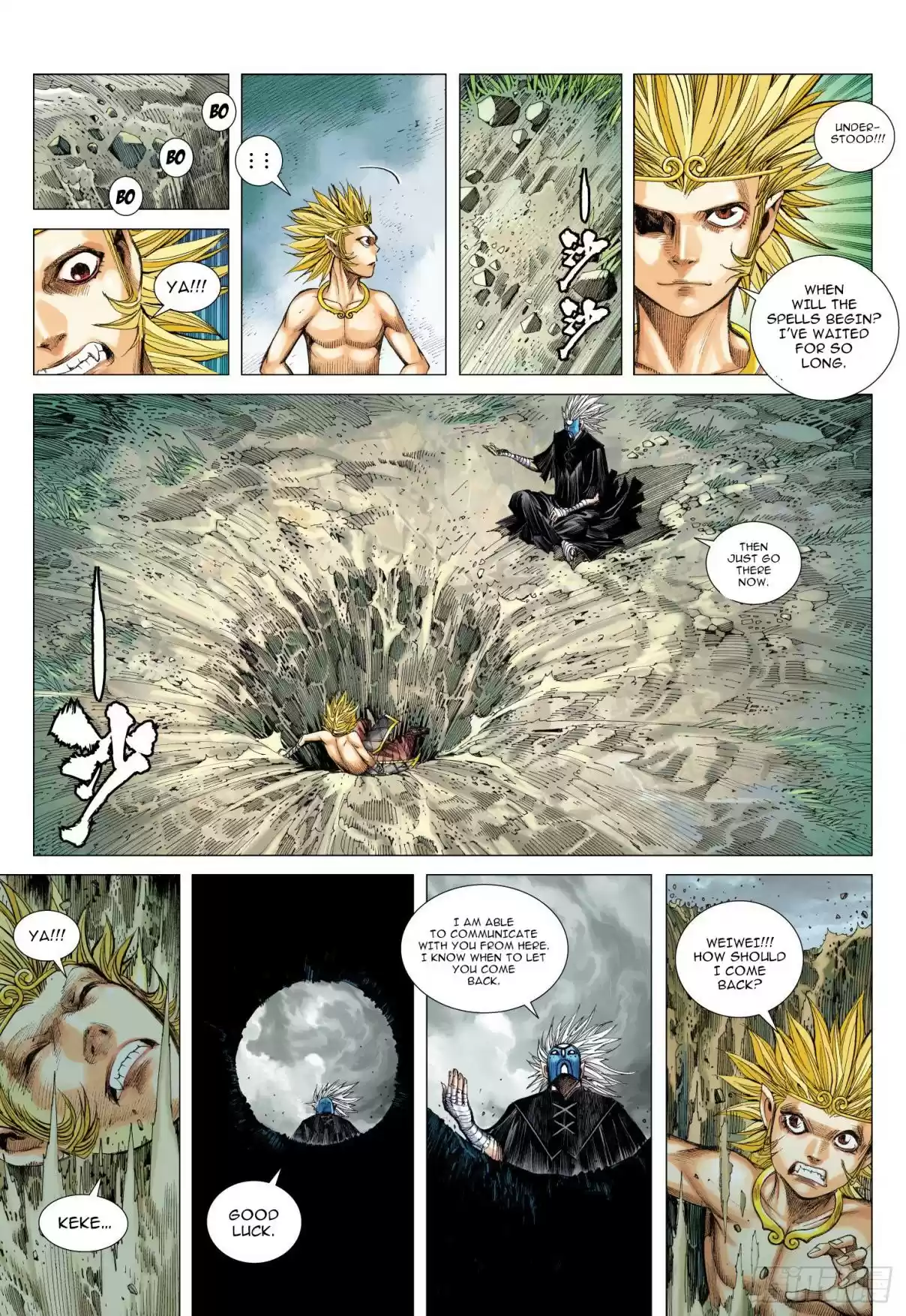 Journey To The West Ch. 105