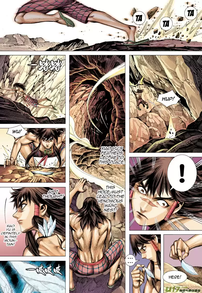 Journey to the West Ch. 56 Berserk