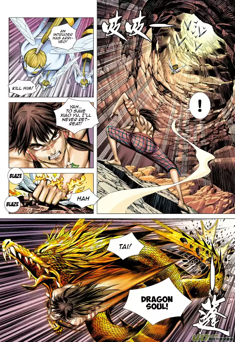 Journey to the West Ch. 56 Berserk