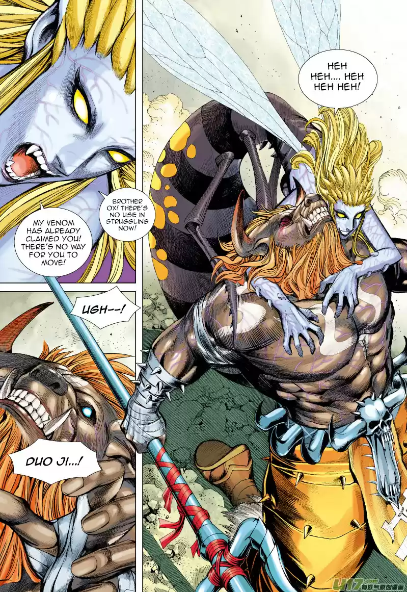 Journey to the West Ch. 56 Berserk