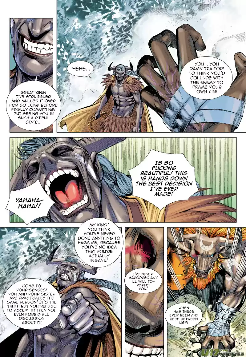 Journey to the West Ch. 56 Berserk