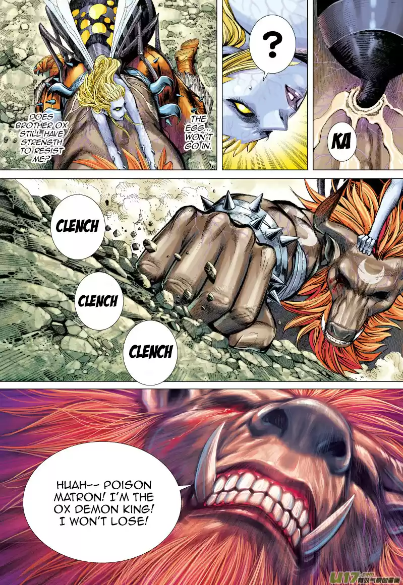 Journey to the West Ch. 56 Berserk