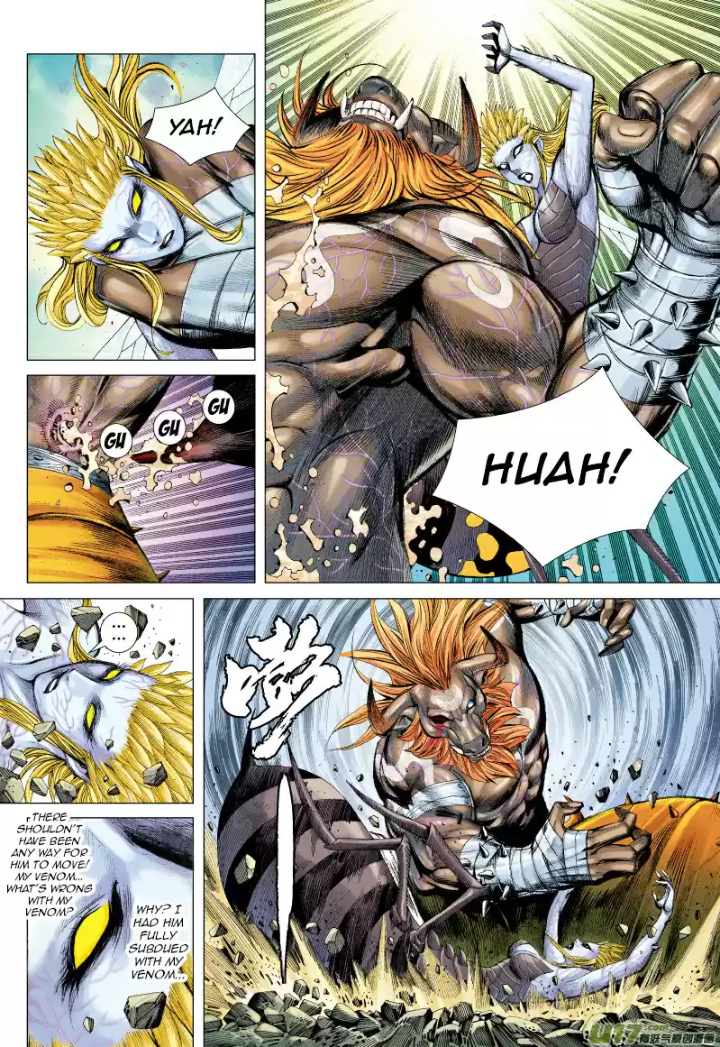 Journey to the West Ch. 56 Berserk