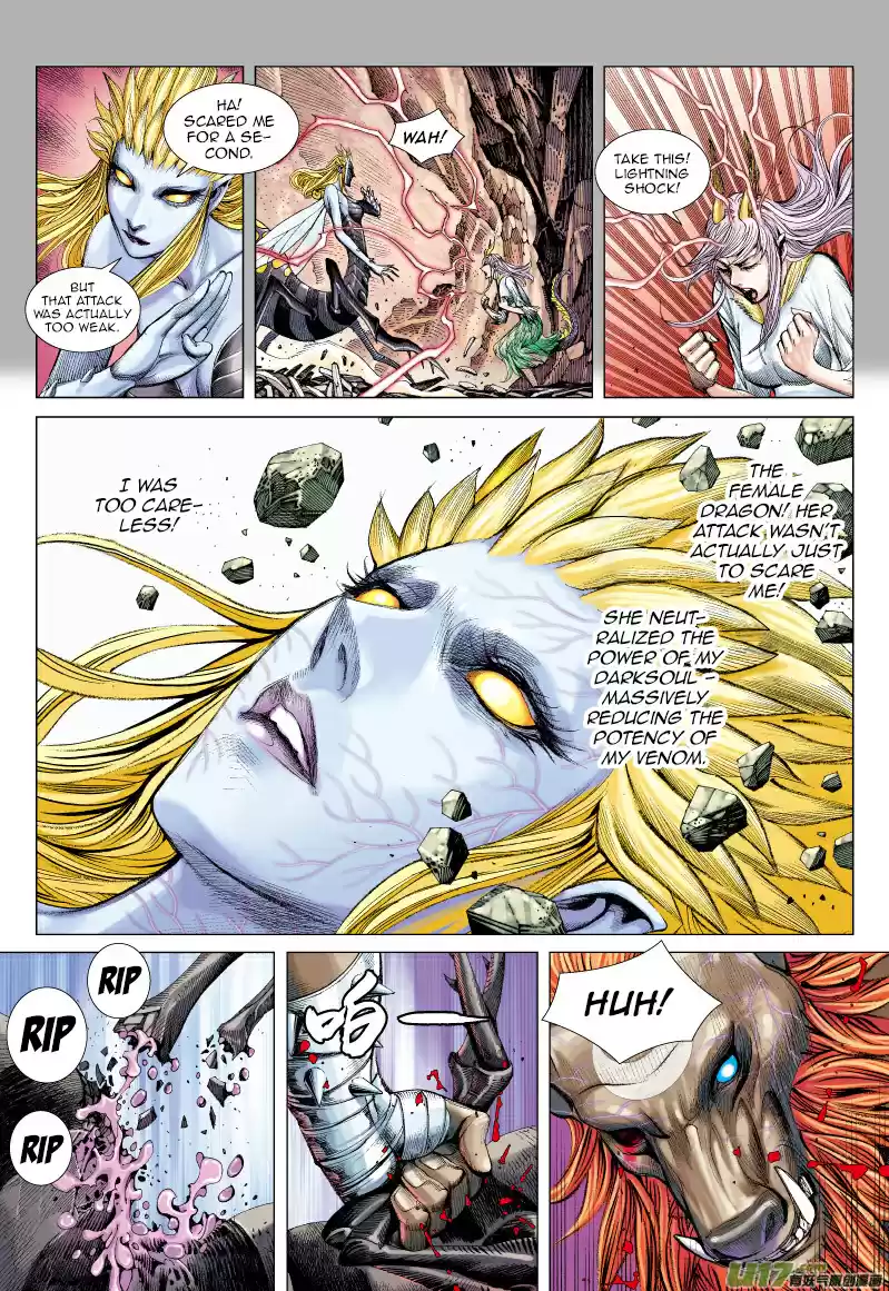 Journey to the West Ch. 56 Berserk