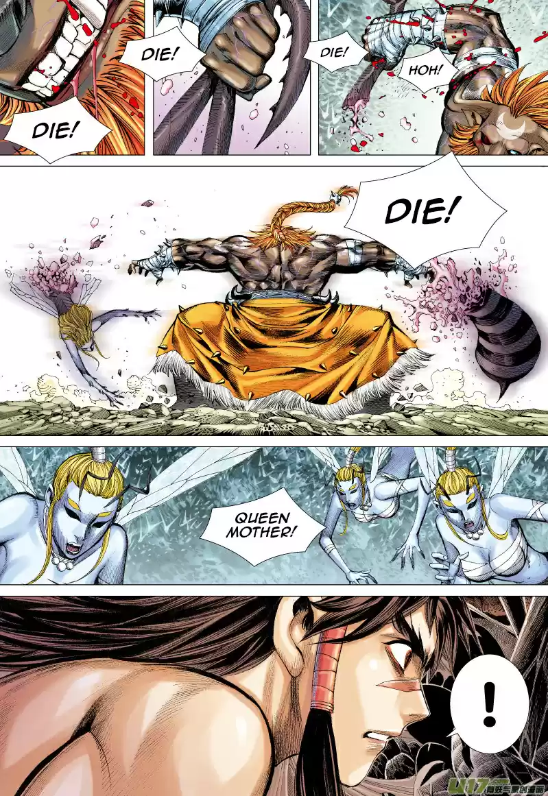 Journey to the West Ch. 56 Berserk