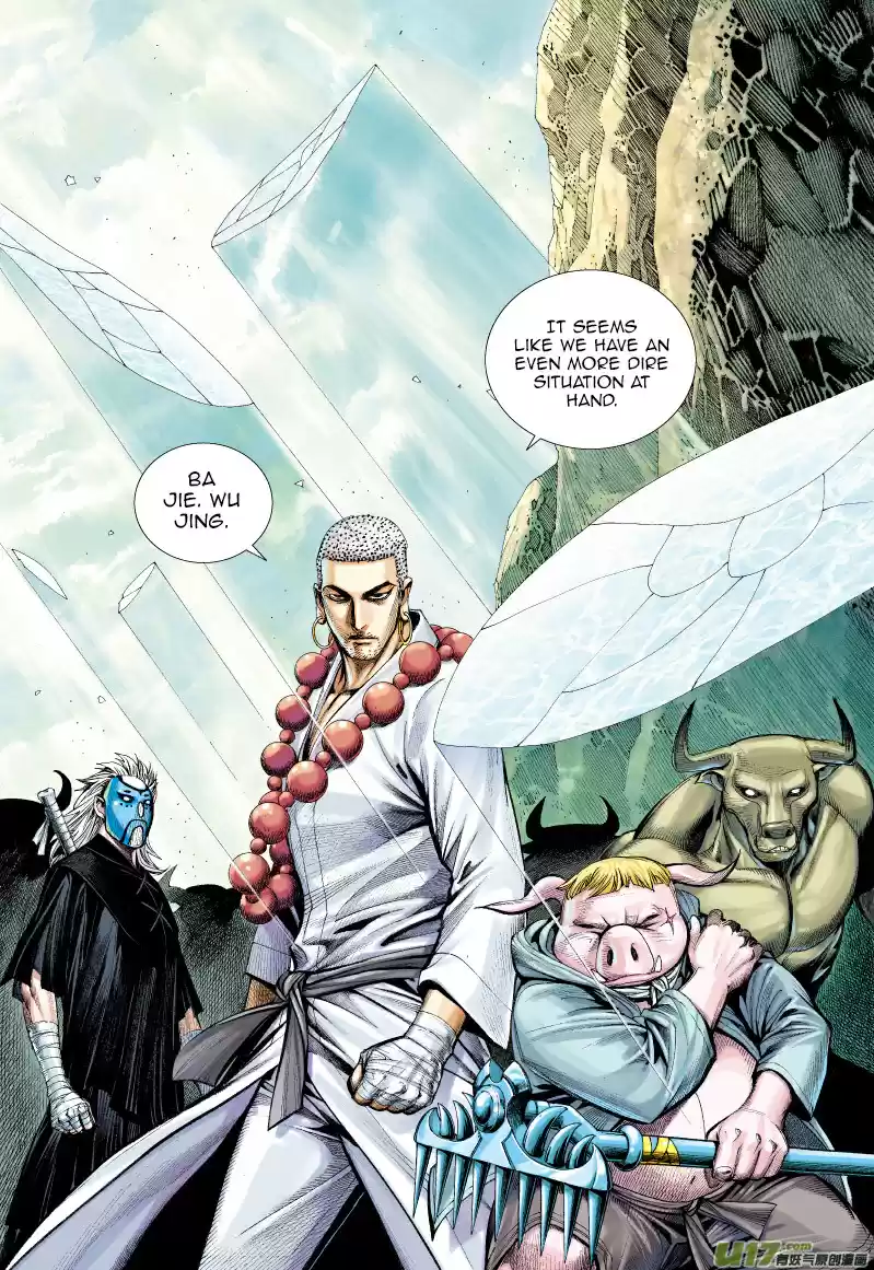 Journey to the West Ch. 56 Berserk