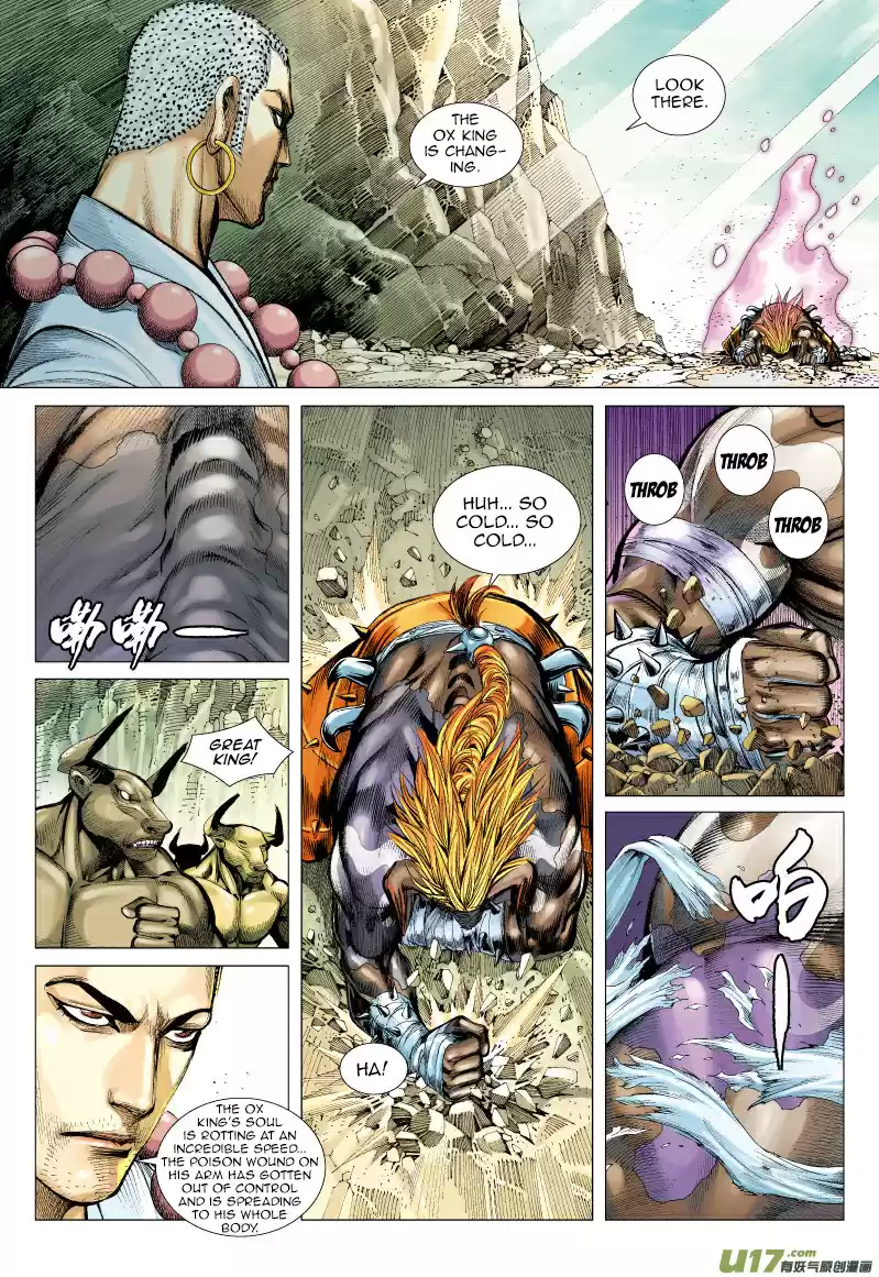 Journey to the West Ch. 56 Berserk