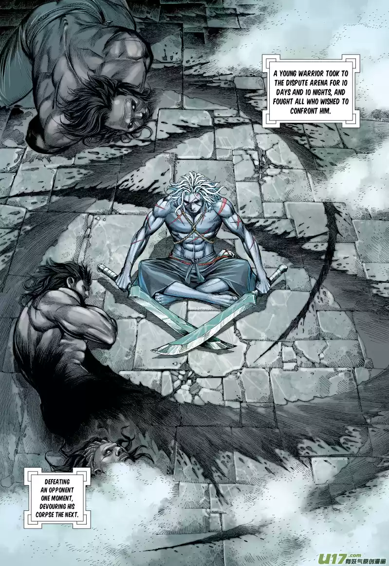 Journey to the West Ch. 56 Berserk