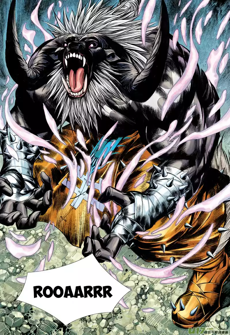 Journey to the West Ch. 57 Advance of the Insane Ox