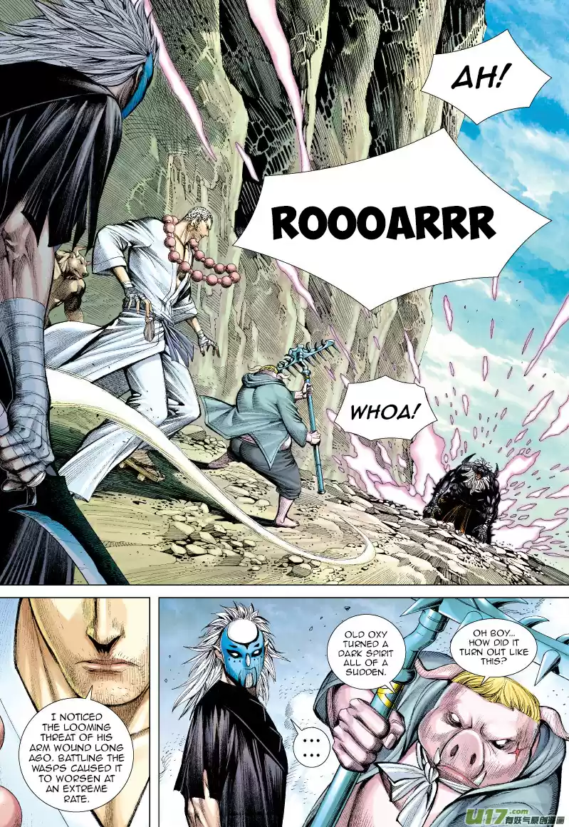 Journey to the West Ch. 57 Advance of the Insane Ox