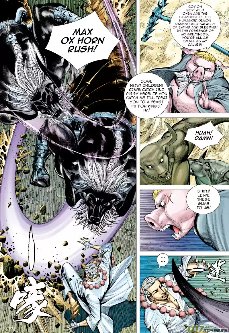 Journey to the West Ch. 57 Advance of the Insane Ox