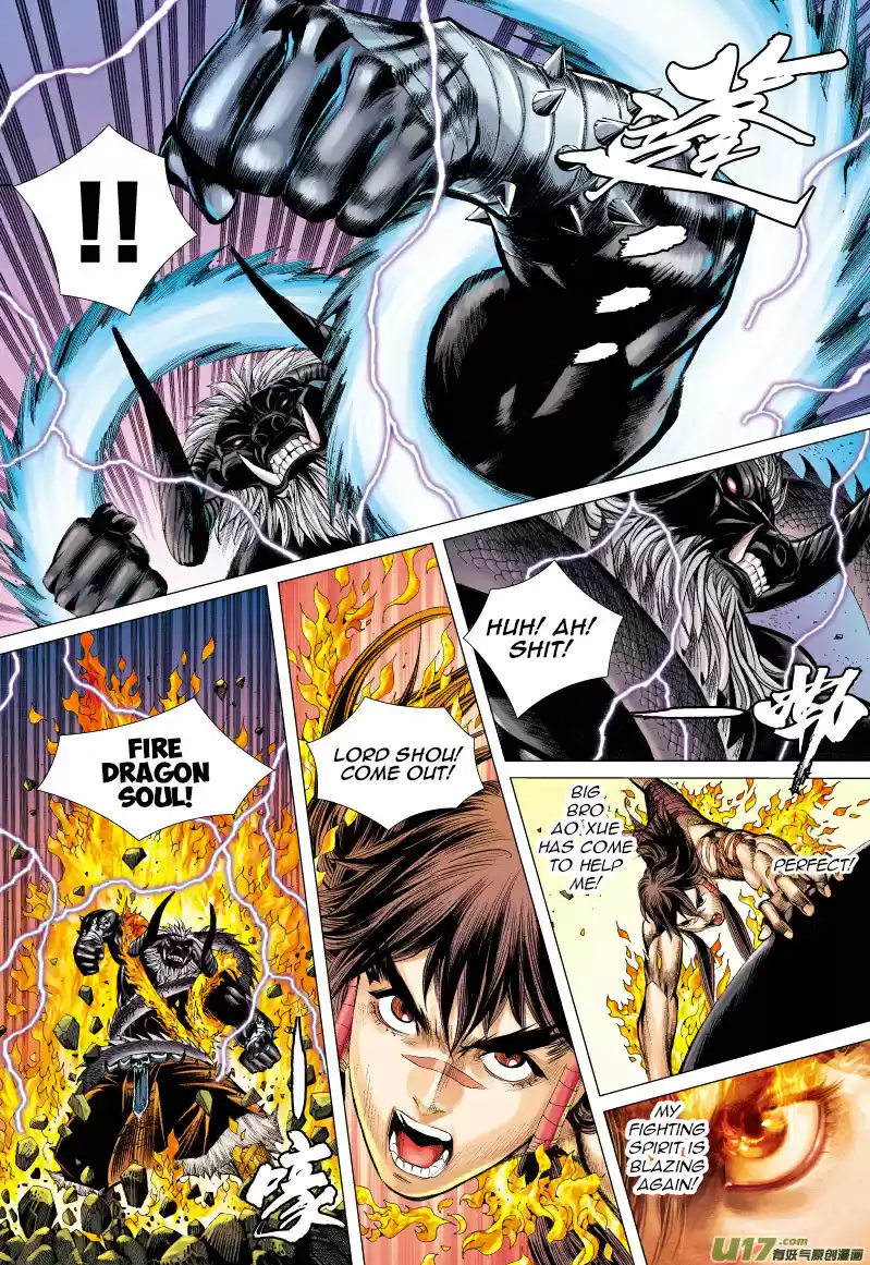 Journey to the West Ch. 58 For Love