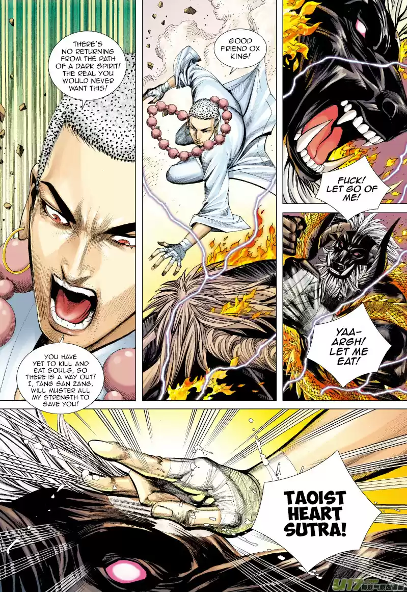 Journey to the West Ch. 58 For Love