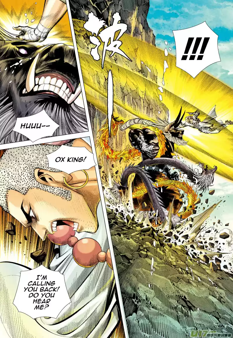 Journey to the West Ch. 58 For Love