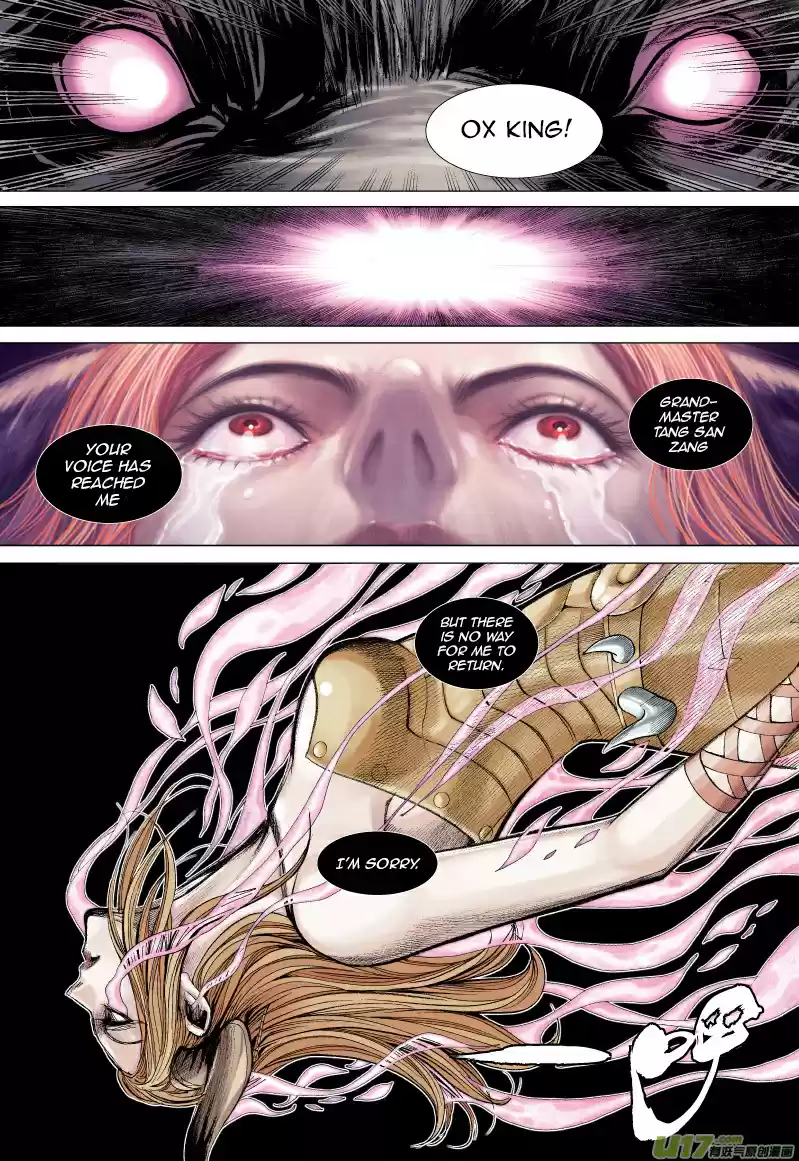 Journey to the West Ch. 58 For Love