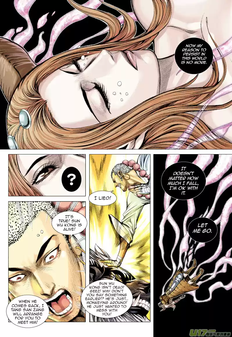 Journey to the West Ch. 58 For Love