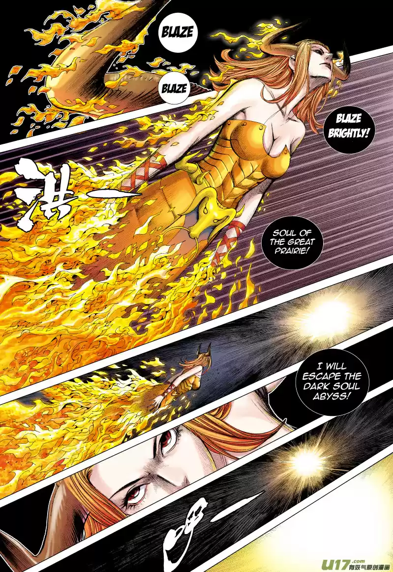 Journey to the West Ch. 58 For Love