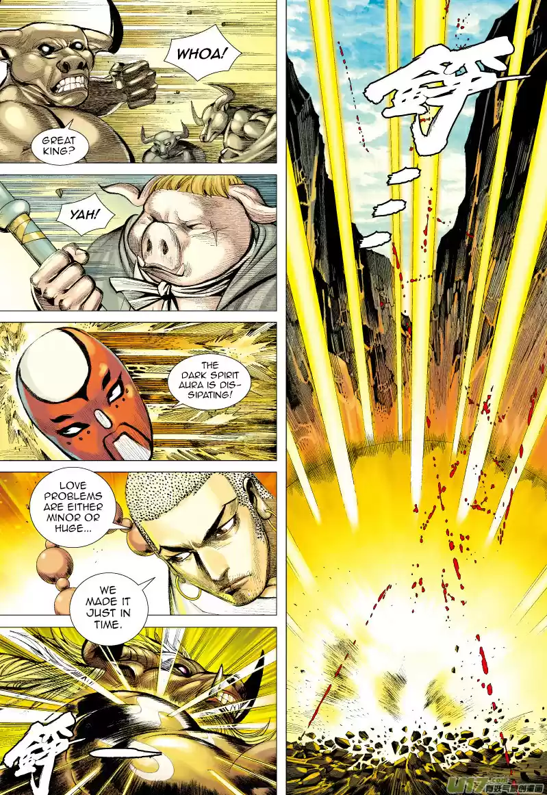 Journey to the West Ch. 58 For Love