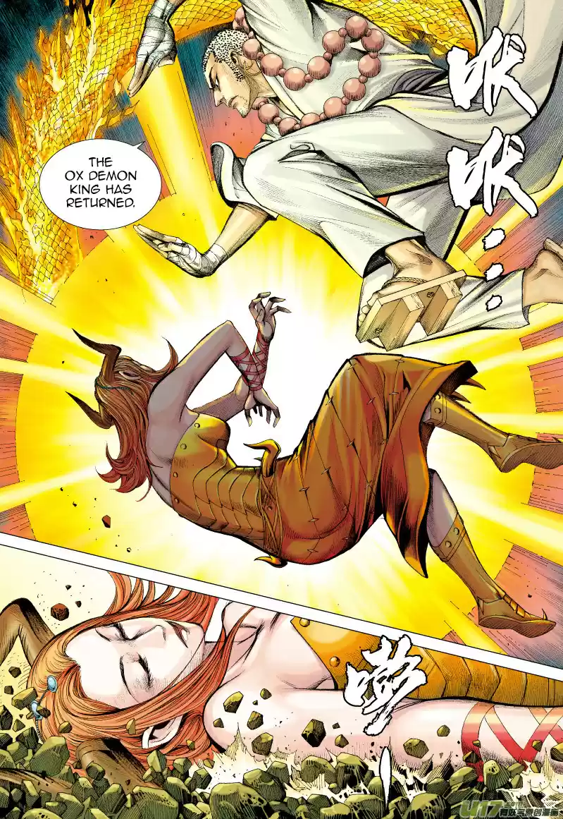 Journey to the West Ch. 58 For Love