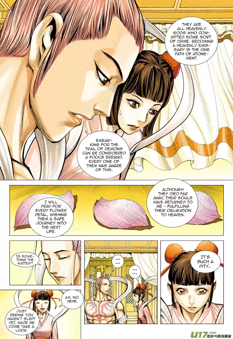 Journey to the West Ch. 58 For Love