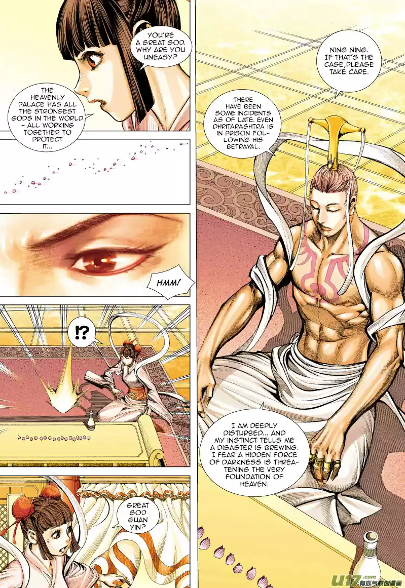 Journey to the West Ch. 58 For Love