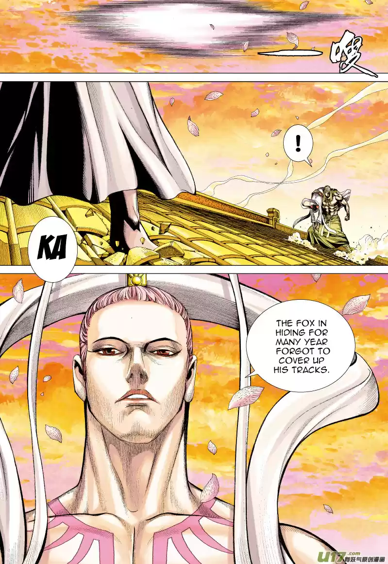 Journey to the West Ch. 58 For Love