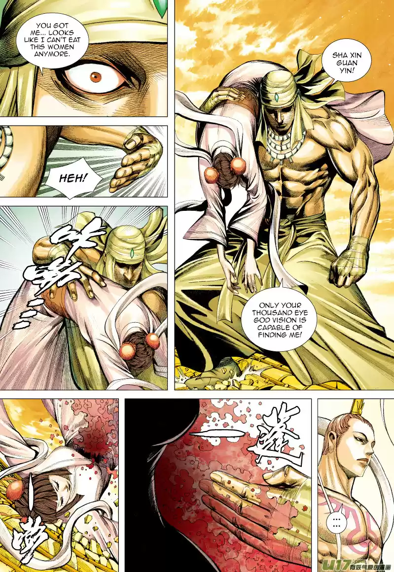 Journey to the West Ch. 58 For Love