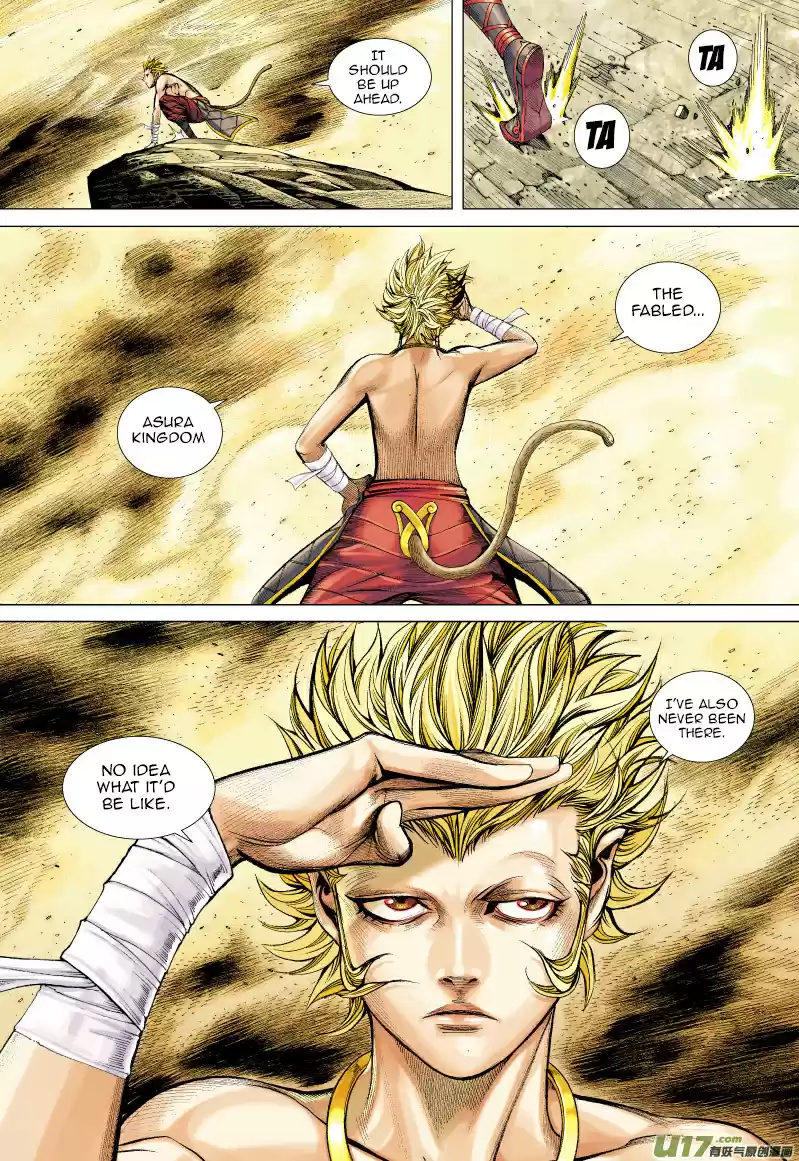 Journey to the West Ch. 58 For Love