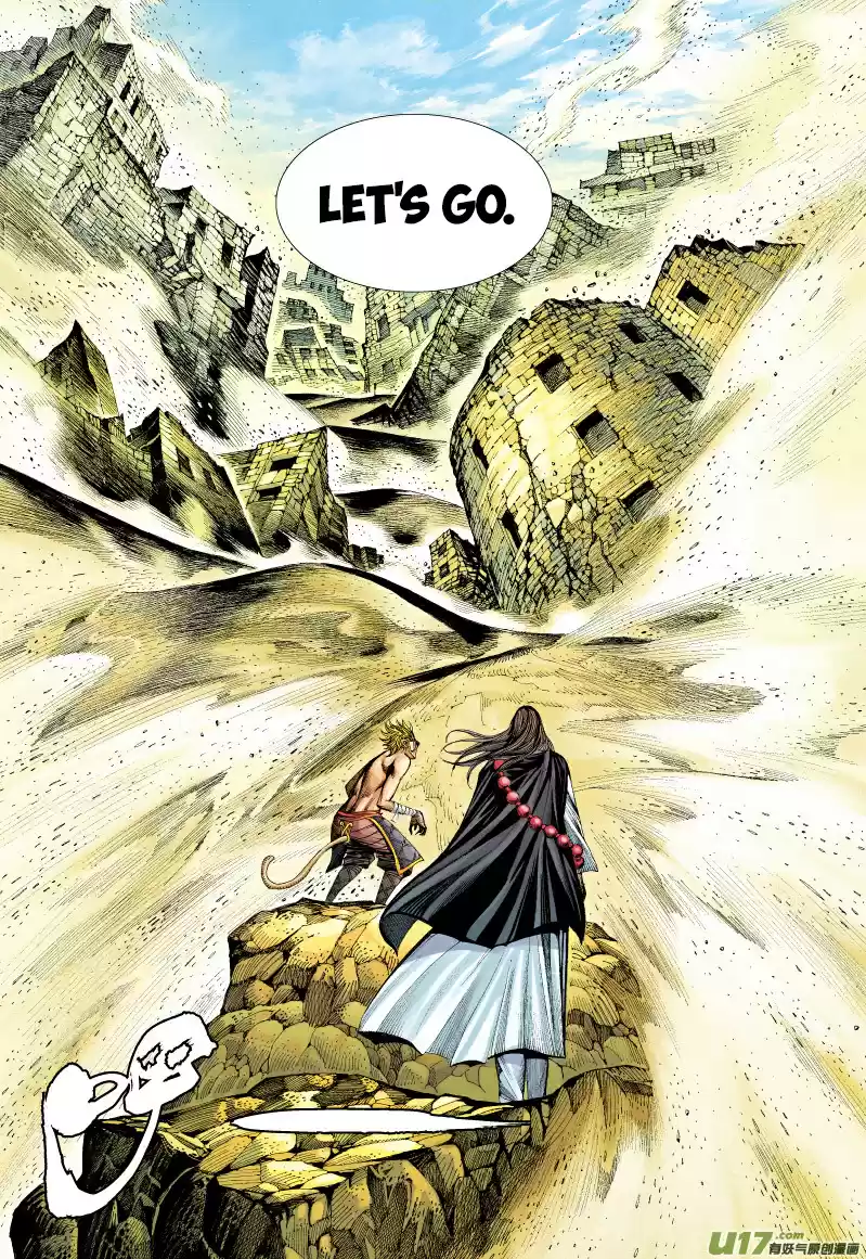 Journey to the West Ch. 58 For Love