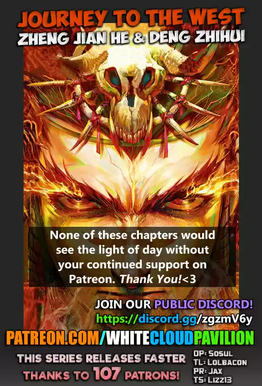 Journey to the West Ch. 59 A Reckless Plunge into the Asura Kingdom