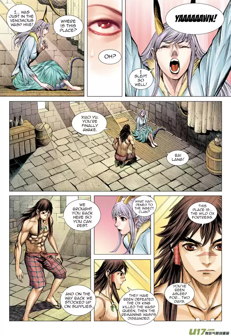 Journey to the West Ch. 59 A Reckless Plunge into the Asura Kingdom