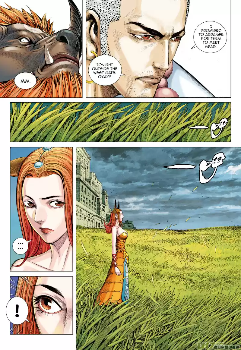 Journey to the West Ch. 59 A Reckless Plunge into the Asura Kingdom