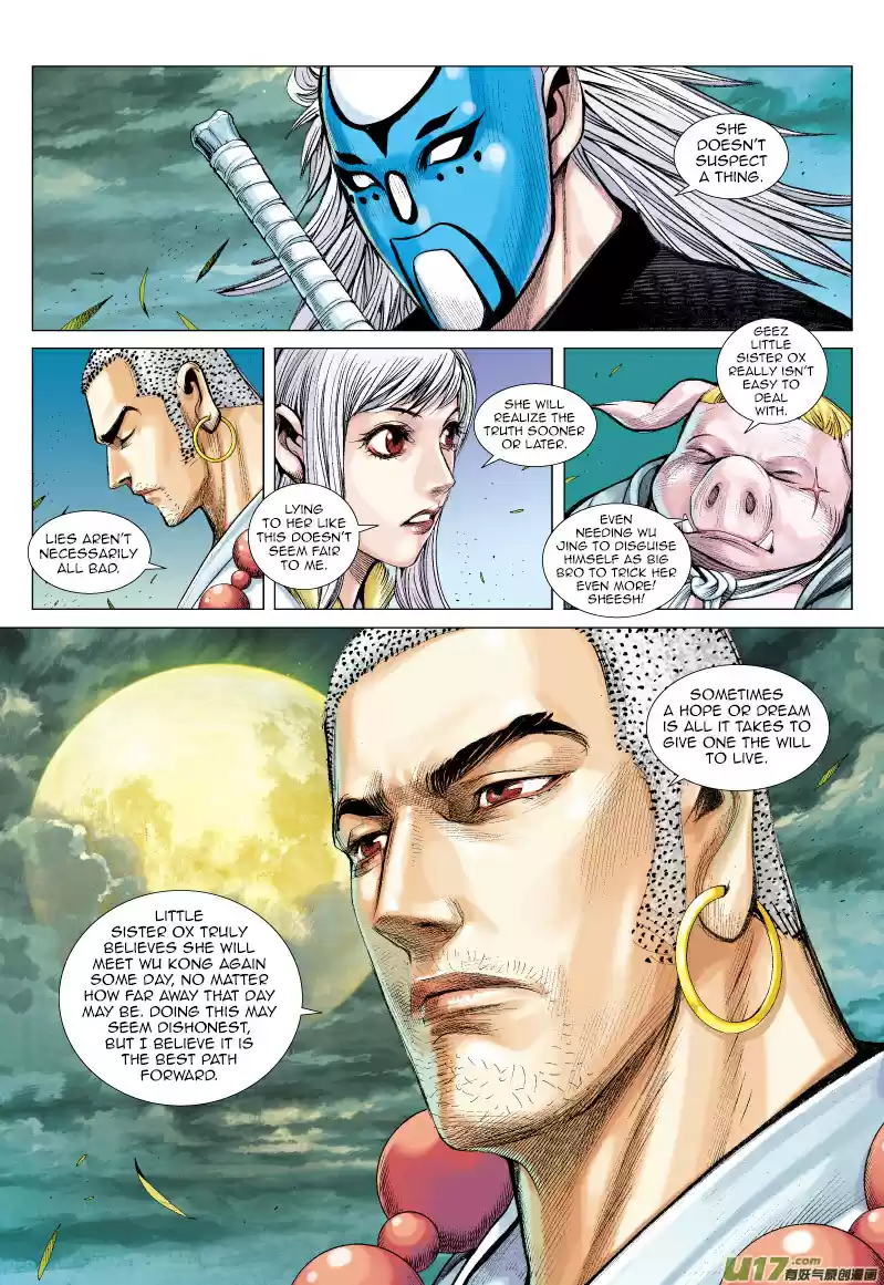 Journey to the West Ch. 59 A Reckless Plunge into the Asura Kingdom