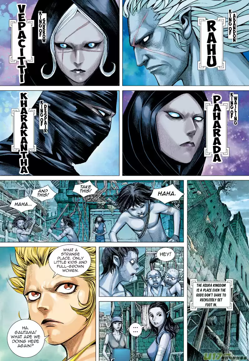 Journey to the West Ch. 59 A Reckless Plunge into the Asura Kingdom