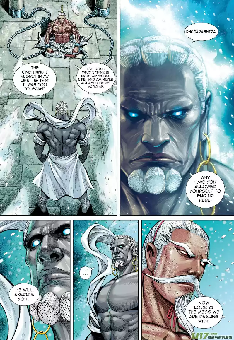 Journey to the West Ch. 59 A Reckless Plunge into the Asura Kingdom