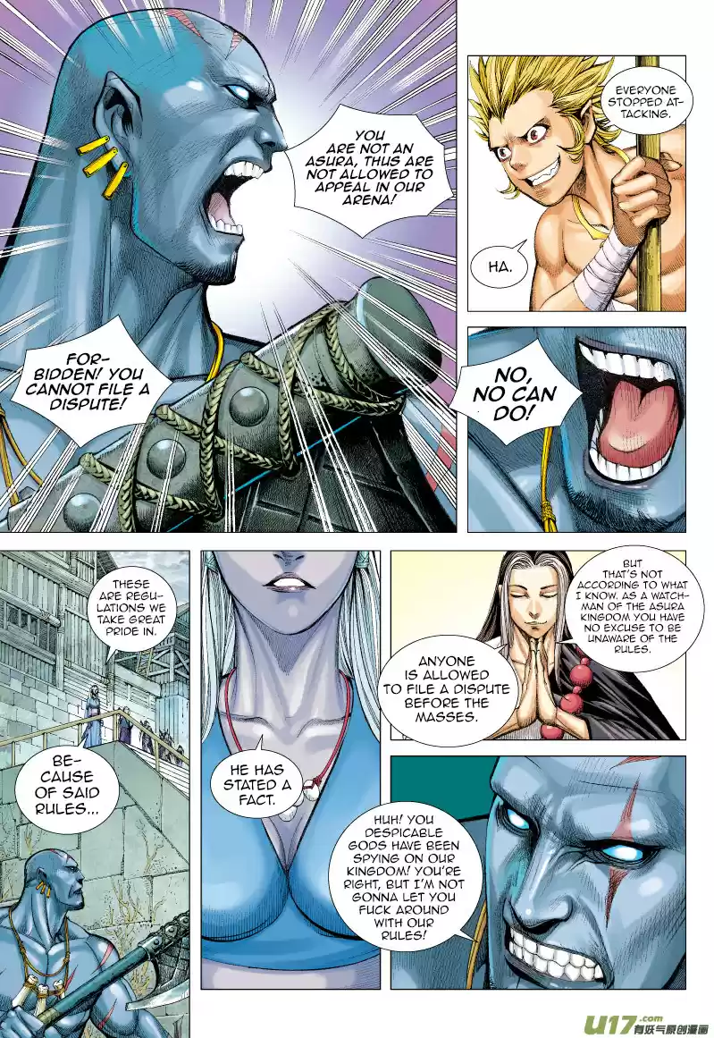 Journey to the West Ch. 60 Fallen God