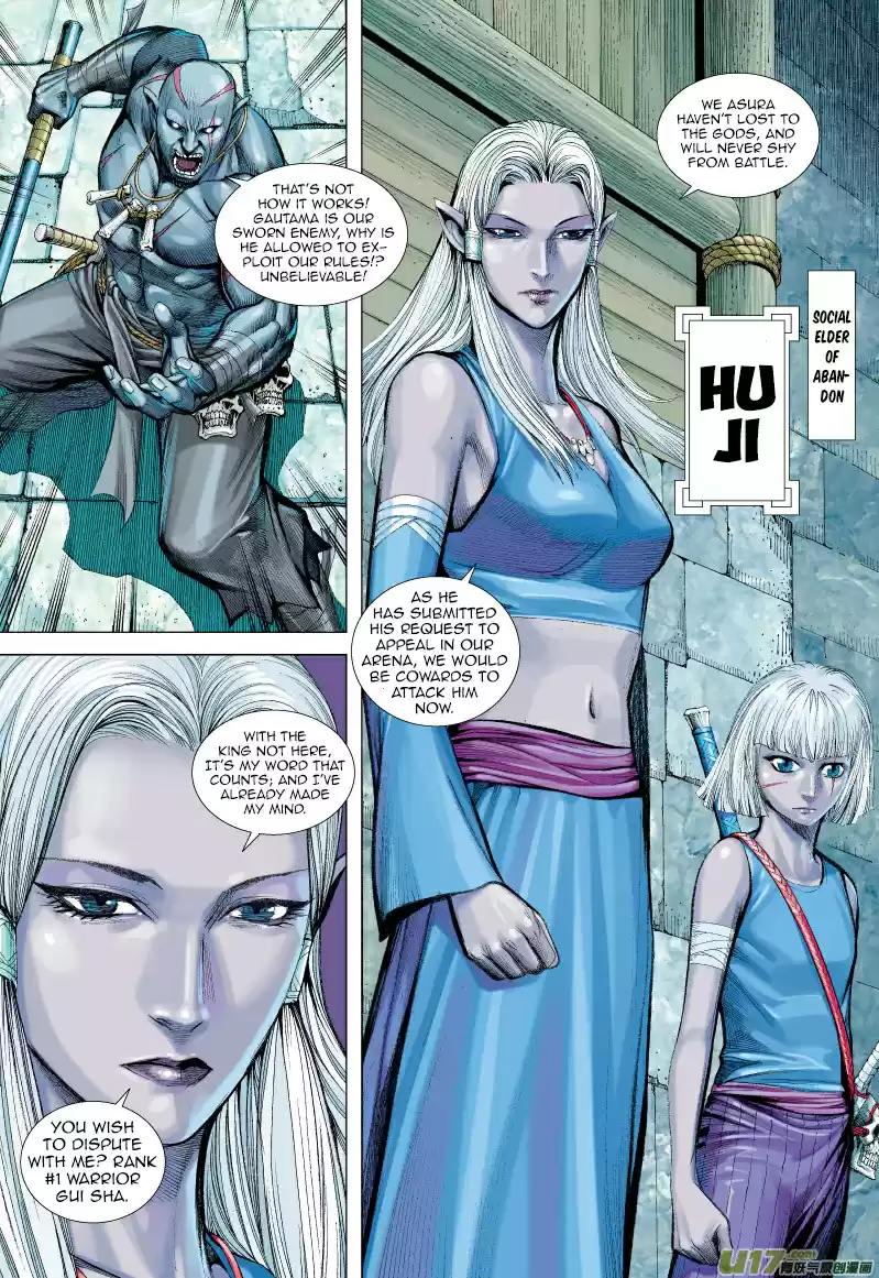 Journey to the West Ch. 60 Fallen God