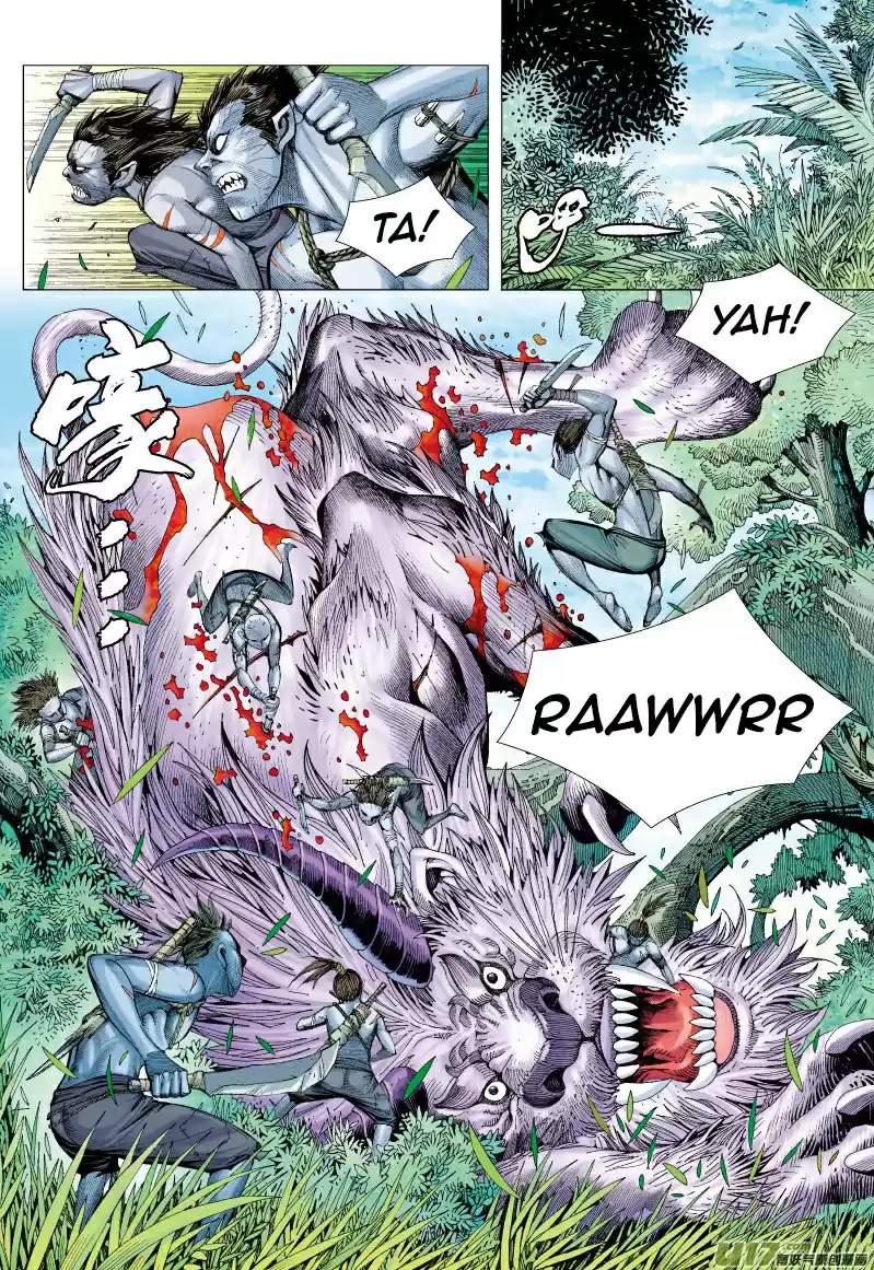 Journey to the West Ch. 60 Fallen God