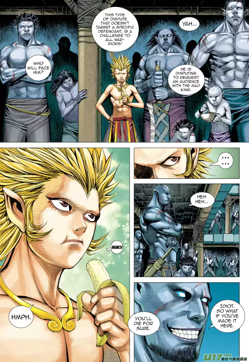 Journey to the West Ch. 60 Fallen God