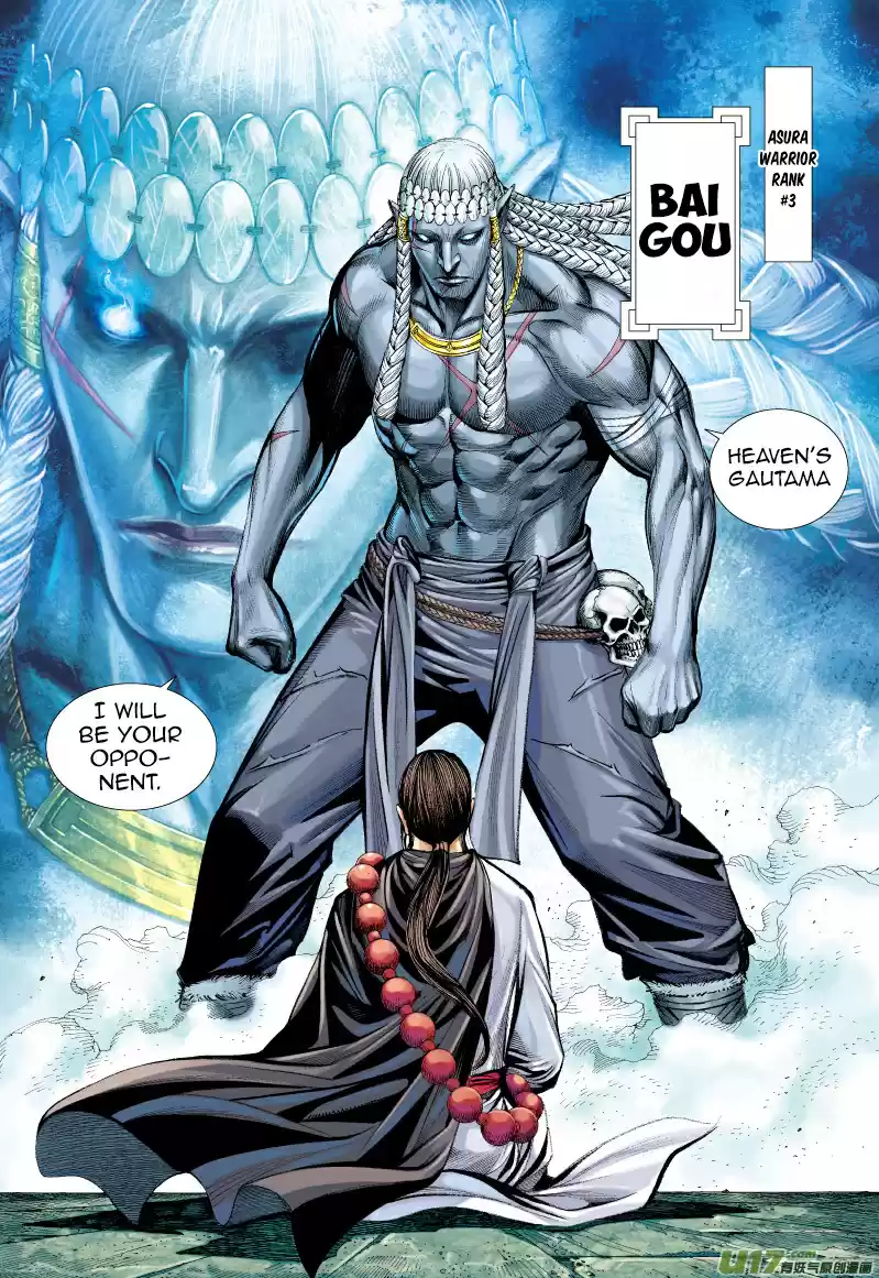 Journey to the West Ch. 60 Fallen God