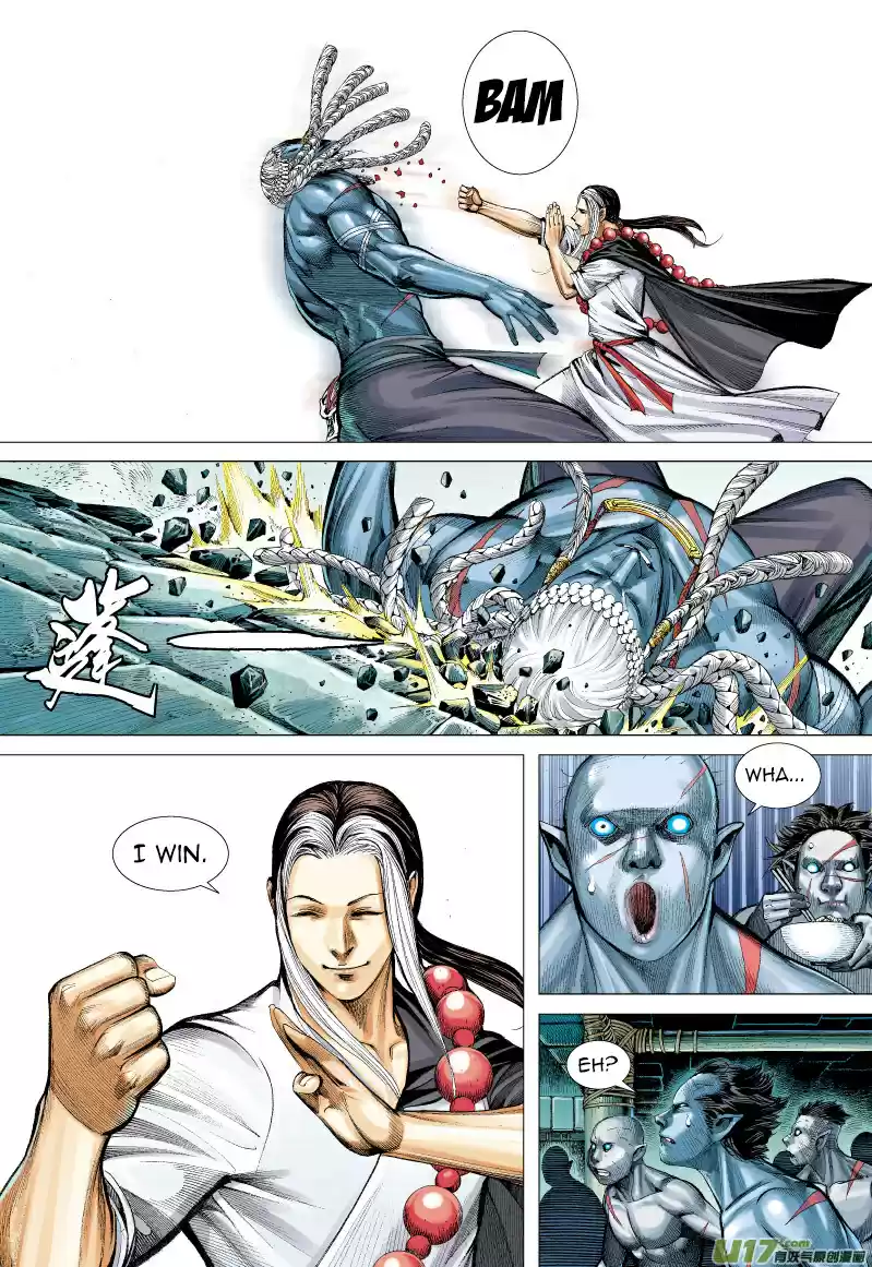 Journey to the West Ch. 60 Fallen God