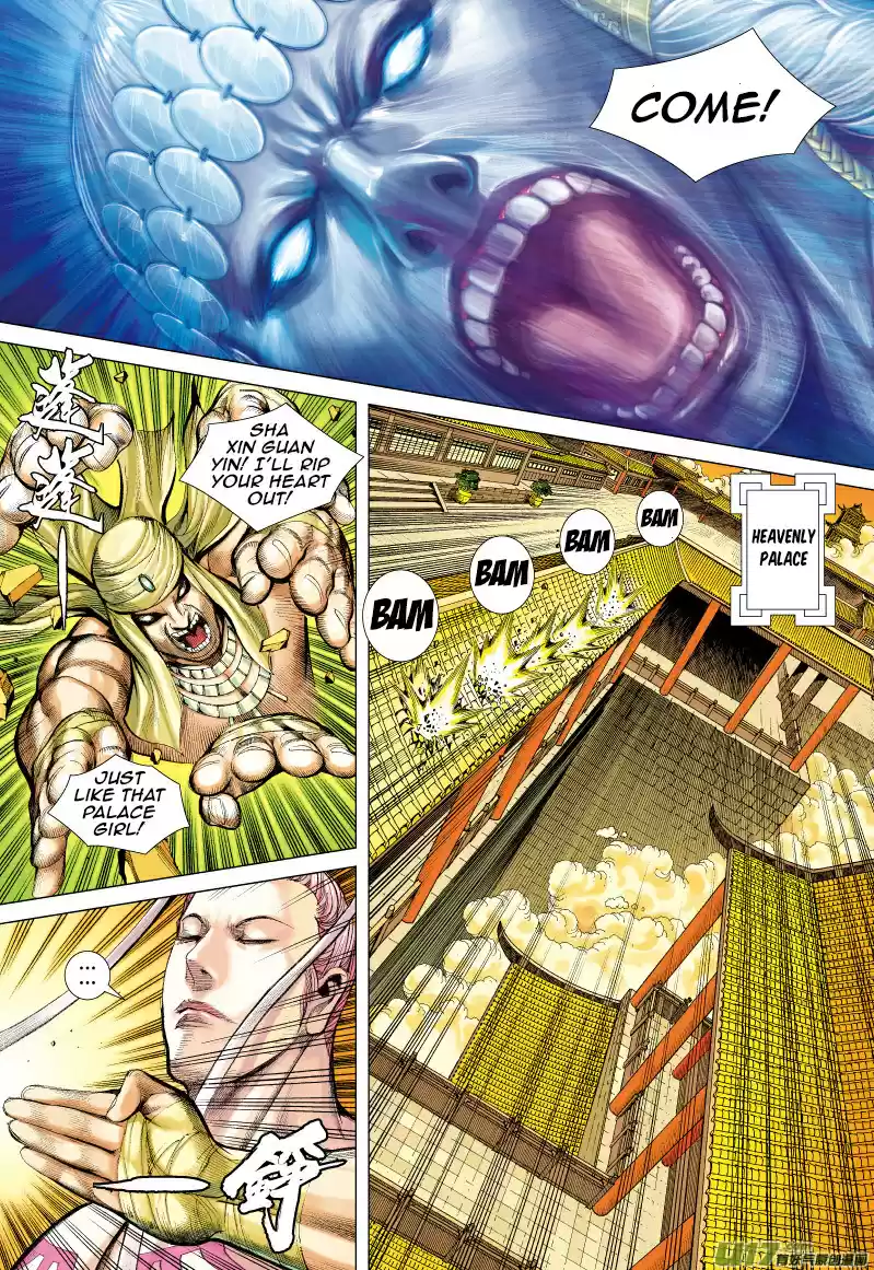 Journey to the West Ch. 60 Fallen God